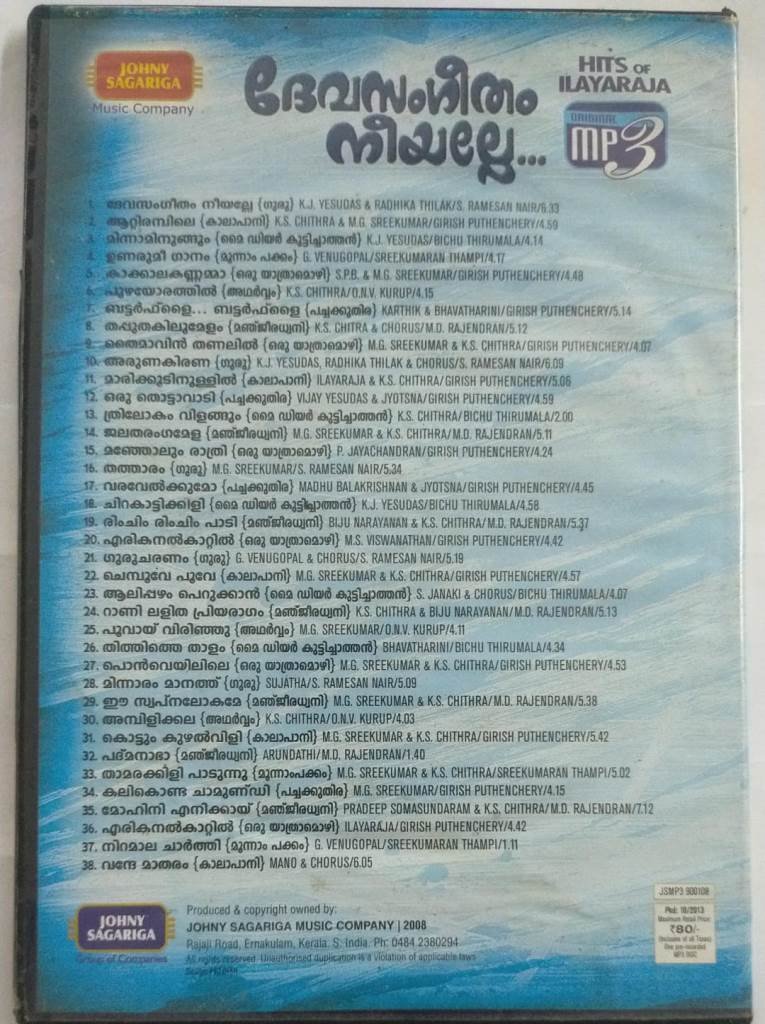 Rowdy Baby Song Maari Telugu Naa Songs Maari Songs Telugu Mp3