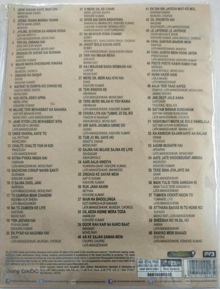 Hindi Songs Jeena Yahan Marna Yahan Lyrics In Hindi Jeena Yaha