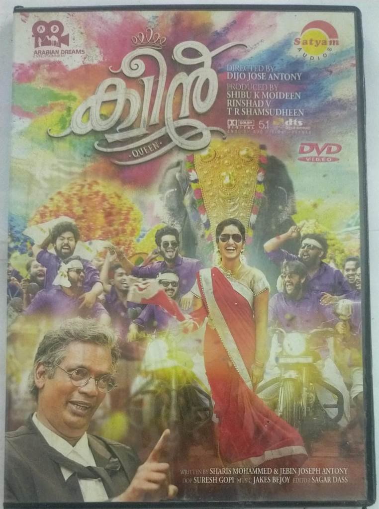 Queen Malayalam Movie DVD Macsendisk