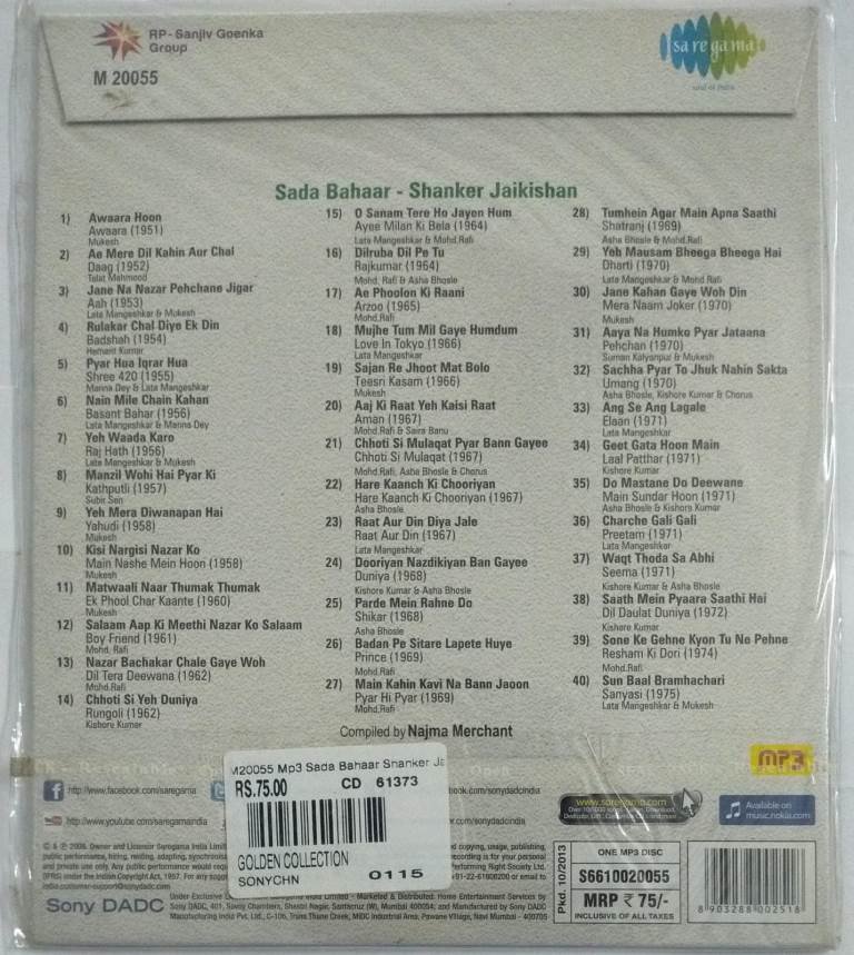 Lyrics Tere Bin Ek Din Gujre Knightridah Imran Khan Mp3 Haryanvi