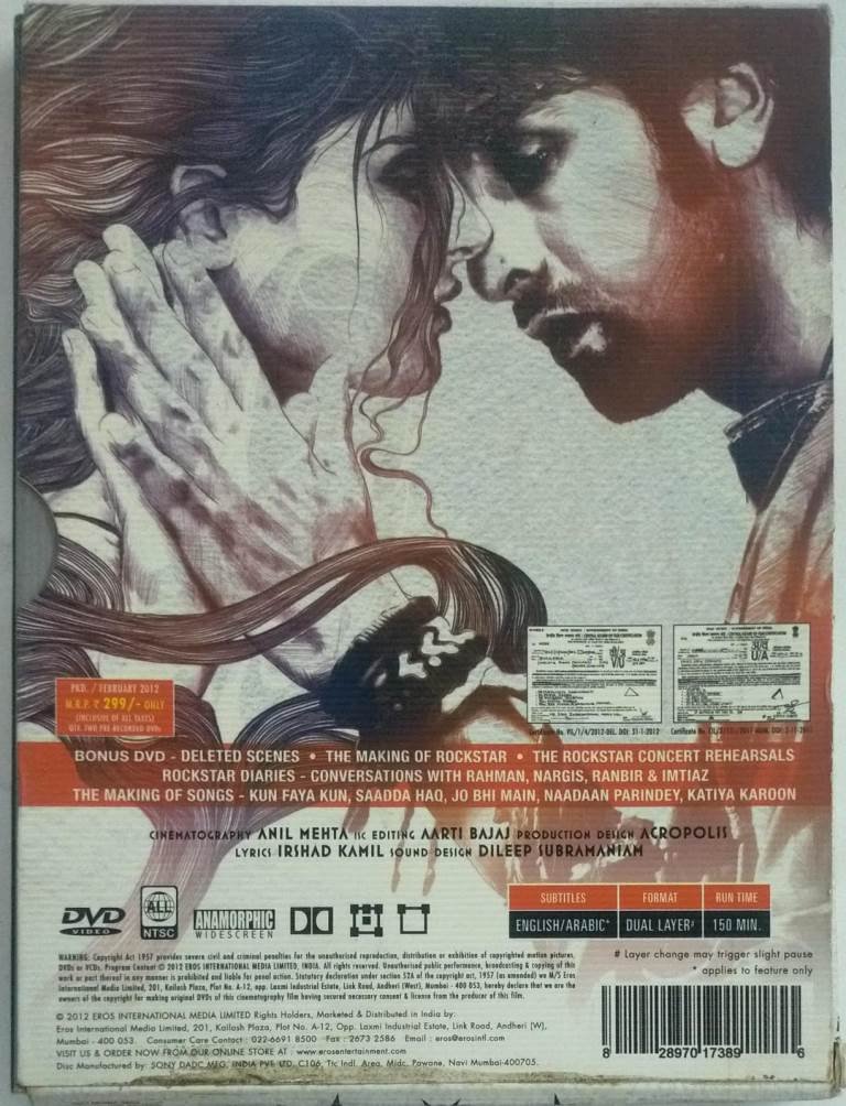 Pottas Stores Pottas Short Film Malayalam Malayalam Romantic Short