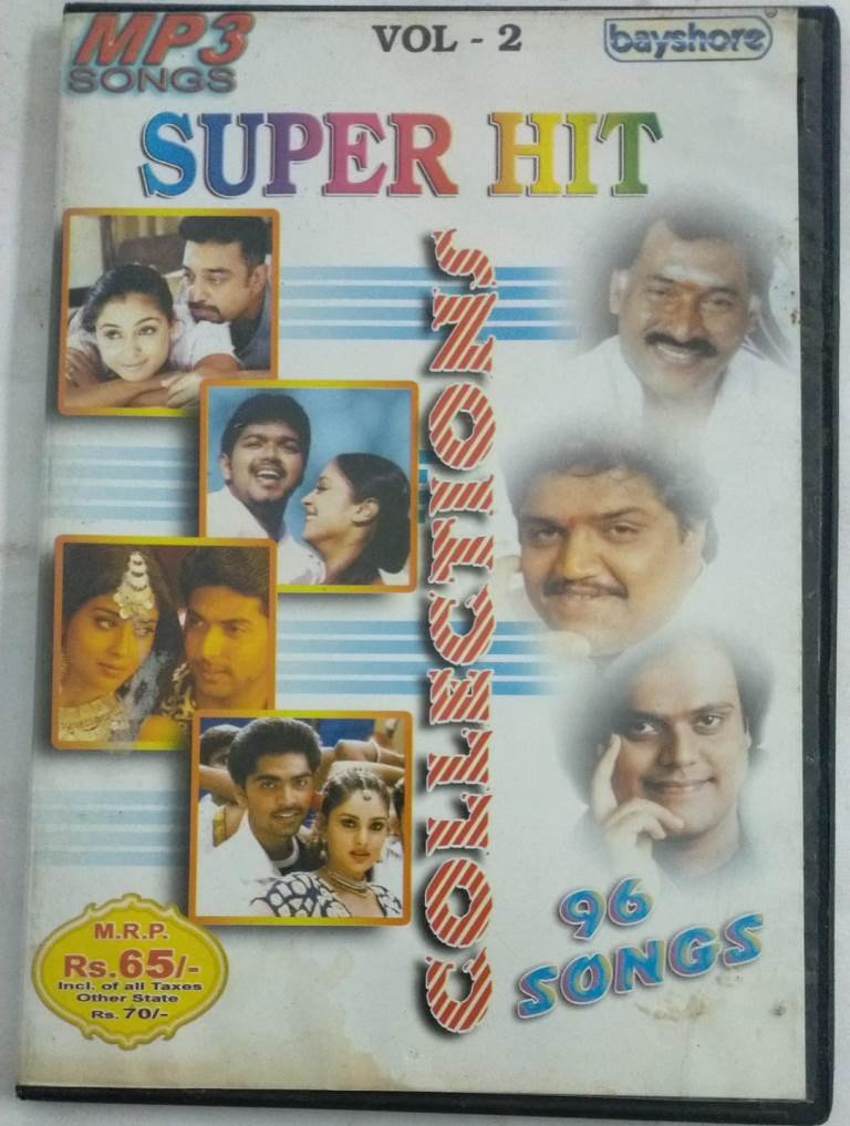 Hit Songs Audio Songs Venkatesh Venkatesh Hits Venkatesh Old Mp3