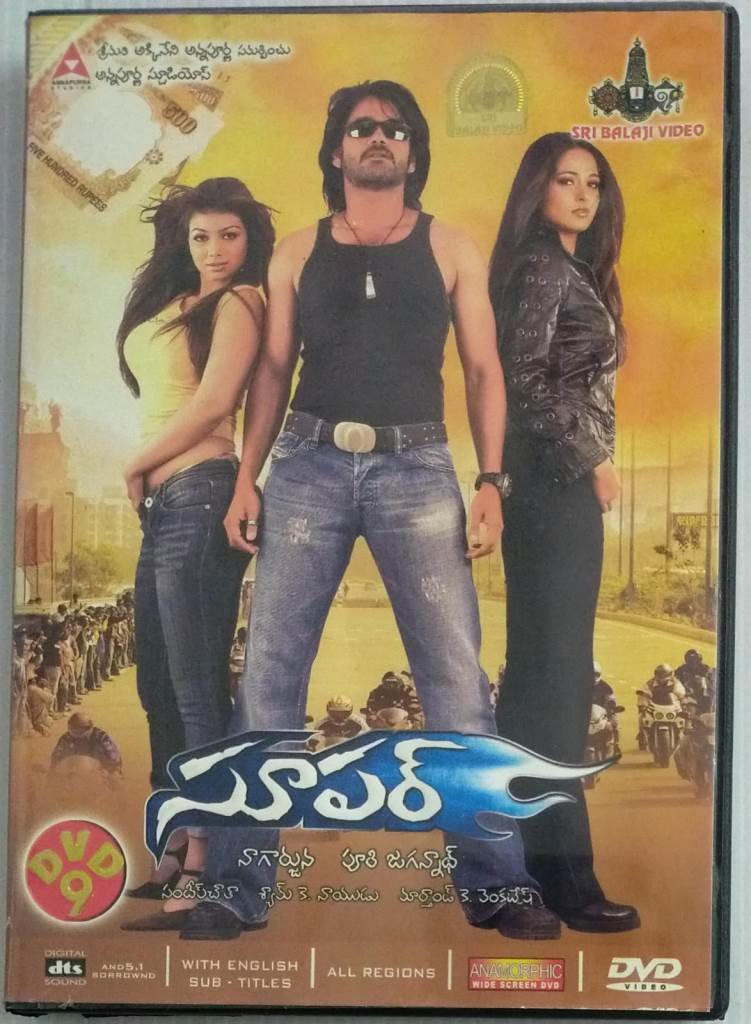 Telugu Fmovies Video Telugu Films Top Telugu Movies Websites Movie