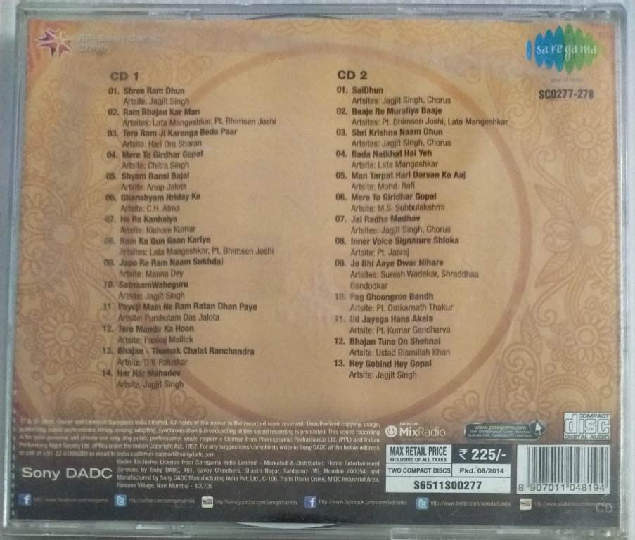 Mantra Om Namah Shivay By Pandit Jasraj Om Namah Shivay Dhun