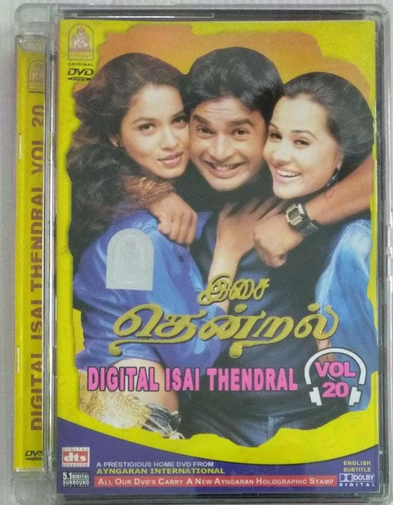 Digital Isai Thendral Vol 20 Tamil film songs DVD Ayngaran make