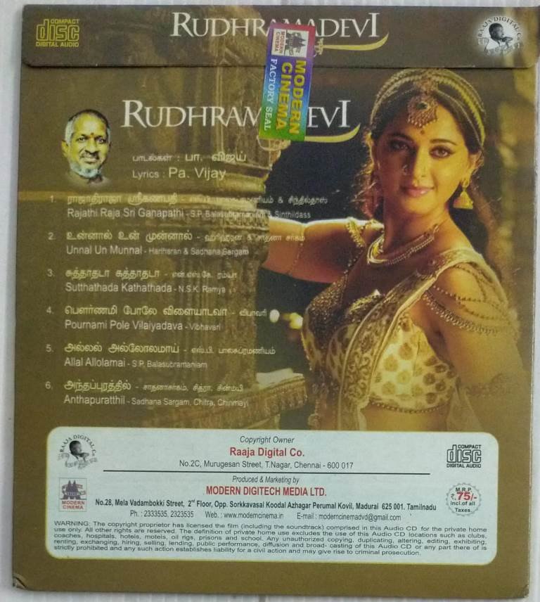 Stream Chennai Express Watch Online Pournami Songs Pournami Cinema