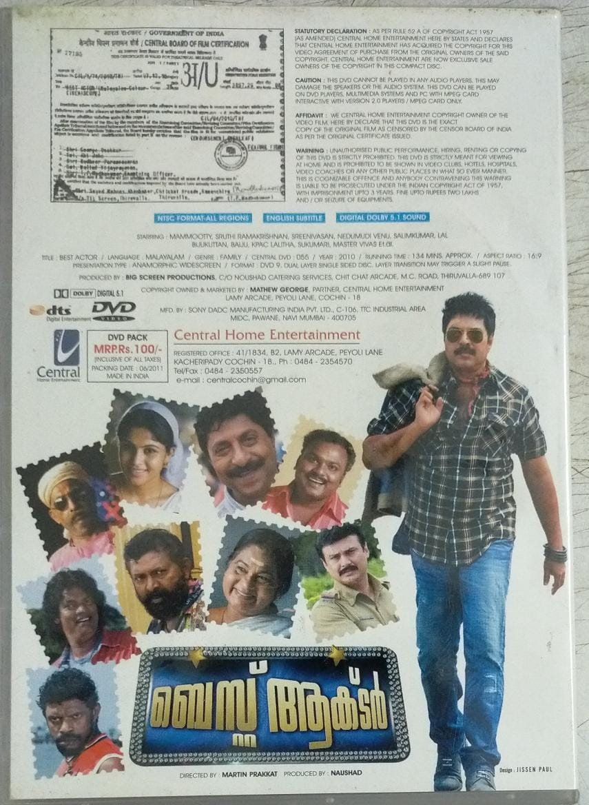 A Hero Movie Malayalam Rockers 2018 Poster Watch Latest Telugu