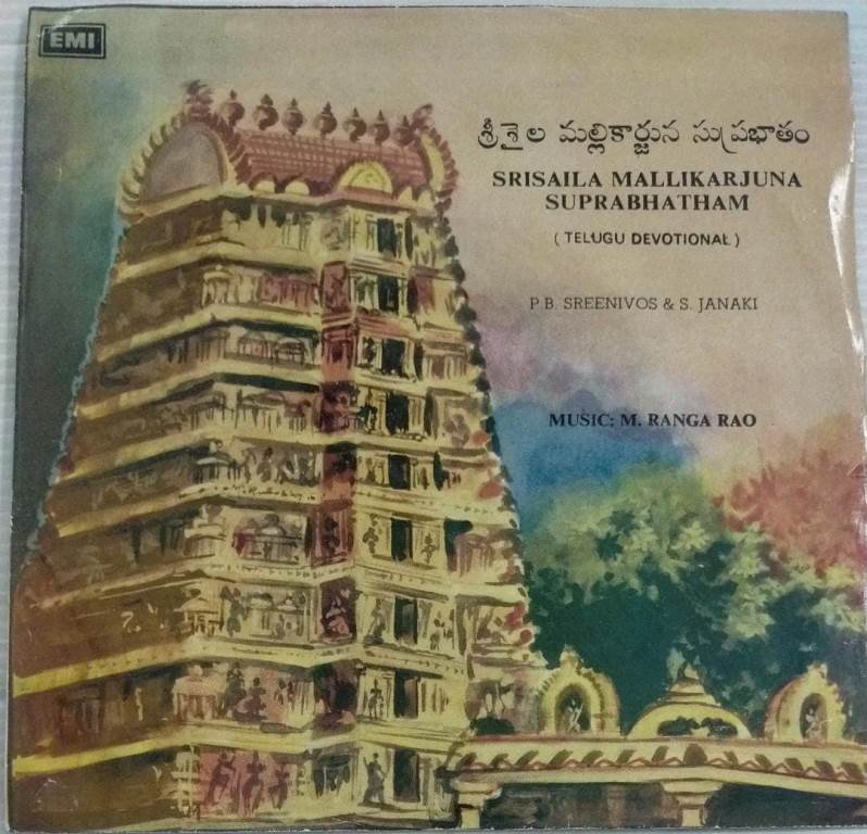 Swara Bhaskar Rasgulla Web Series Full Episode Devotional Kannada