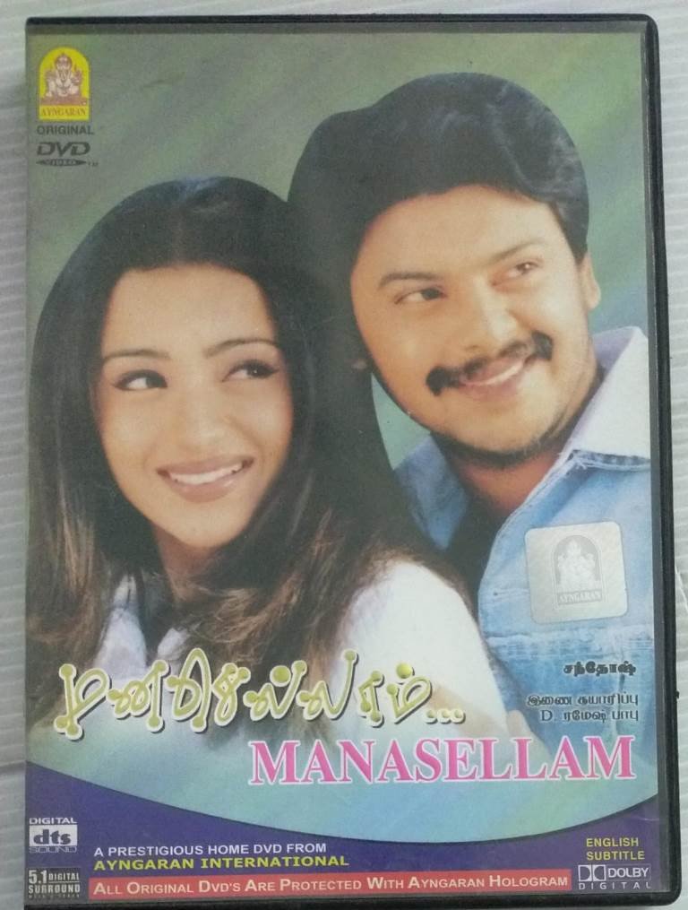 Ar Rahman Bigil Movie Download In Hindi Filmywap Chennai Express