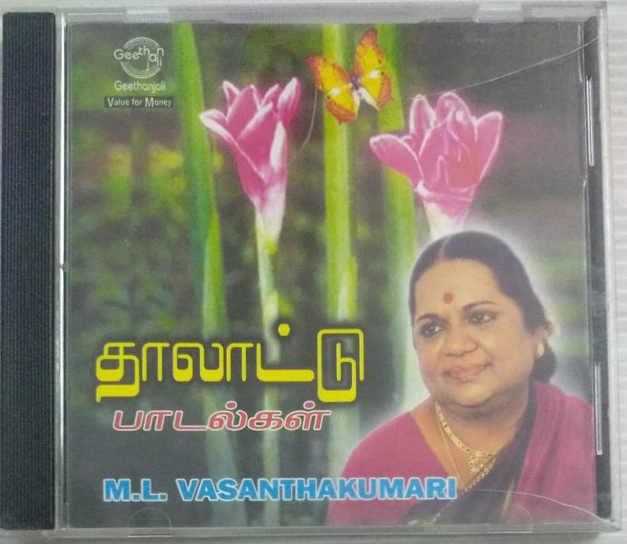 English Thalattu Padal Sarathkumar Soga Padal Big Hits By