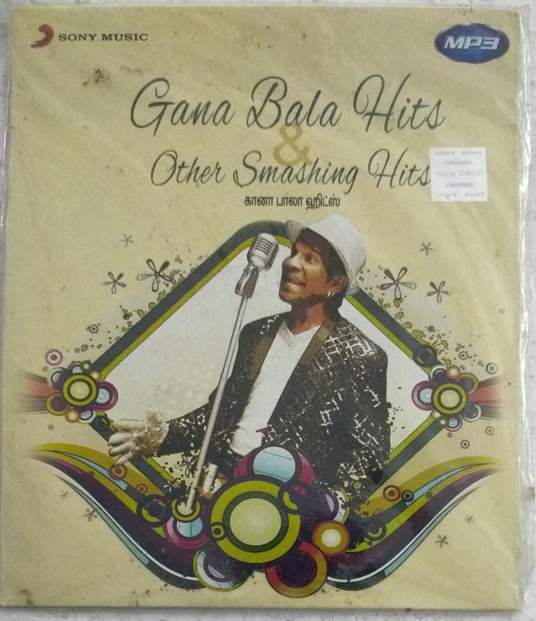 Full Movie Housefull Mp3 Bala Bala Full Song Housefull Ke Gane