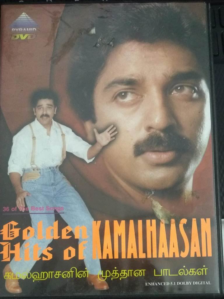 Golden Hits of Kamal Hassan Tamil Film songs DVD Macsendisk