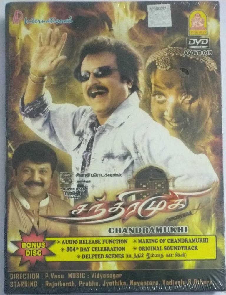 Chandramukhi Tamil Movie Chandramukhi Rajinikanth Movie