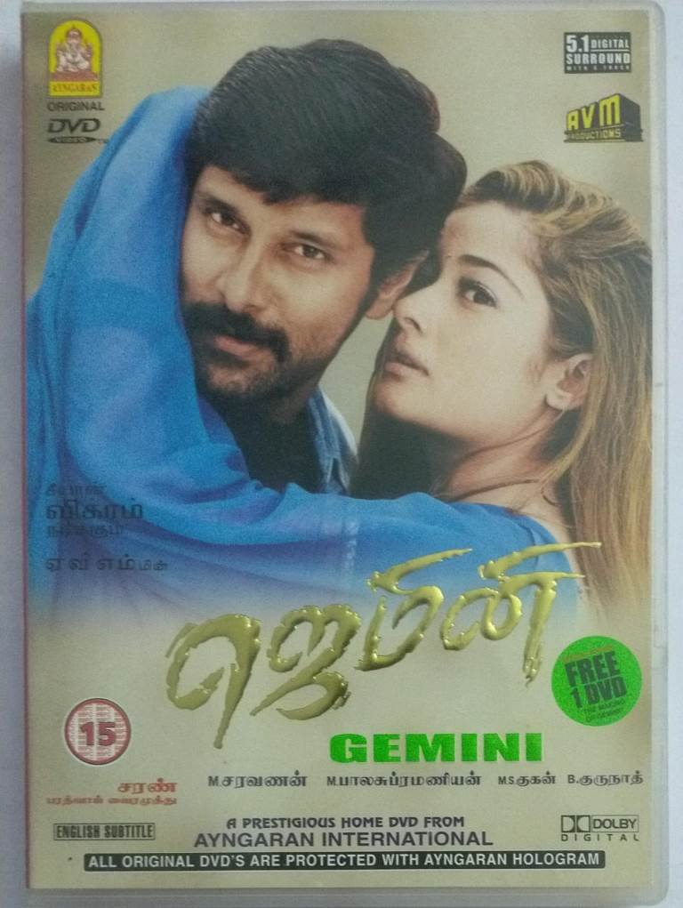 Gemini Tamil Movie DVD Ayngaran make) Macsendisk