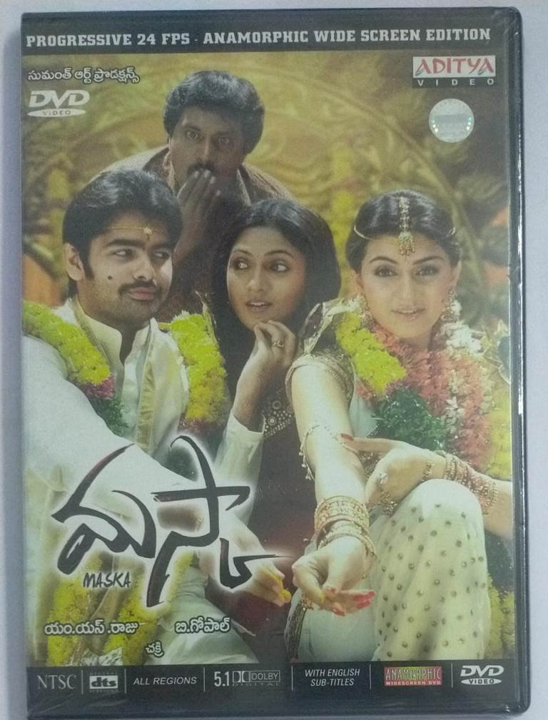 Maska Telugu Movie DVD -
