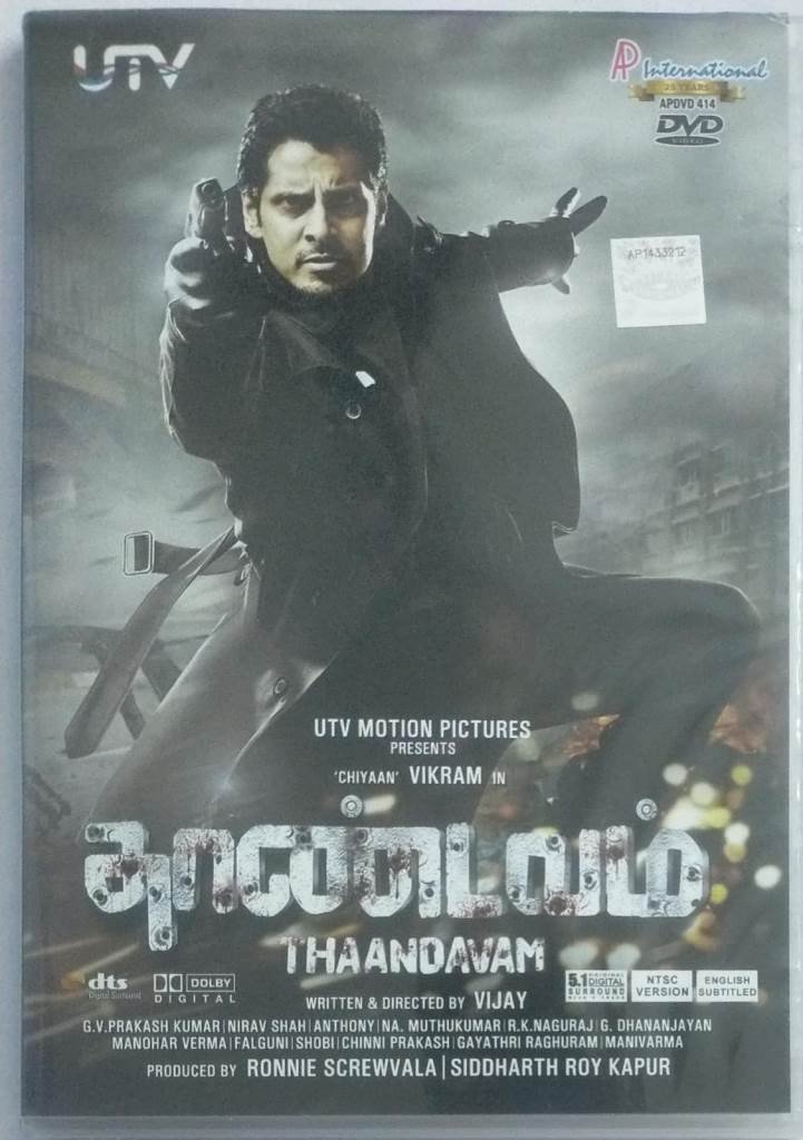 Thandavam Tamil Movie DVD