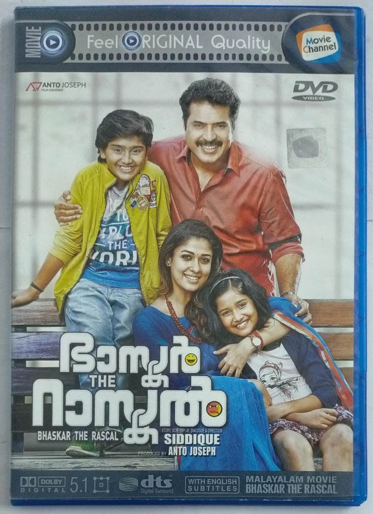 Bhaskar the Rascal Malayalam Movie DVD - Macsendisk