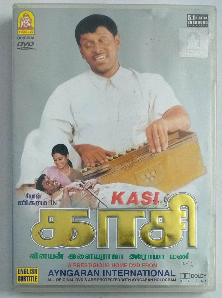 Kasi Tamil Movie DVD ( Ayngaran make) -