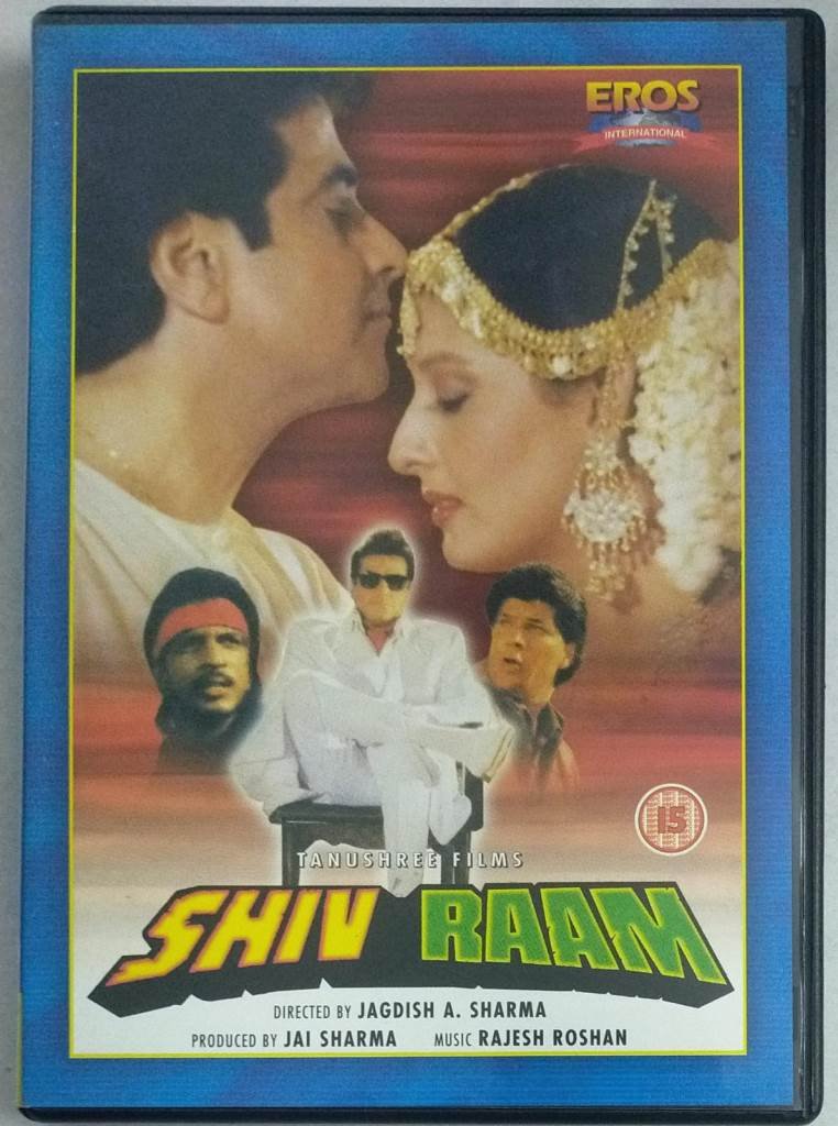 Shiv Raam Hindi Movie DVD (imported)